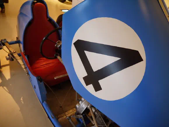 Prototyp Car Museum